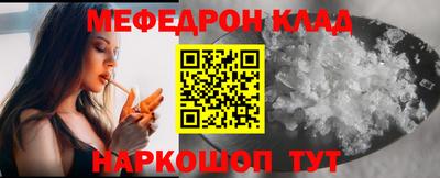 mdpv Донской