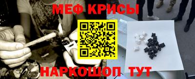 прущие грибы Донецк