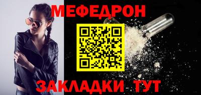 mdpv Донской