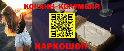 mdpv Донской