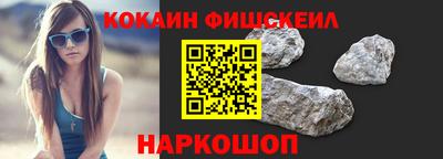 прущие грибы Донецк
