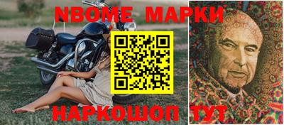 мефедрон Дубна