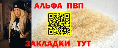 mdpv Донской