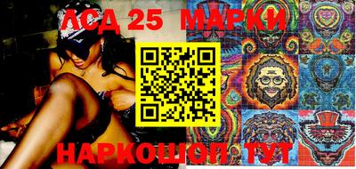 мефедрон Дубна