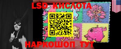 mdpv Донской