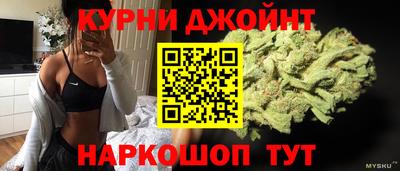 прущие грибы Донецк