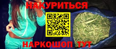 mdpv Донской