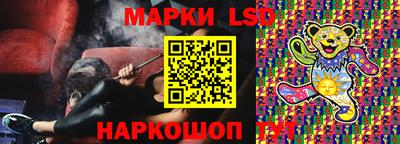 мефедрон Дубна