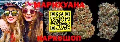мефедрон Дубна