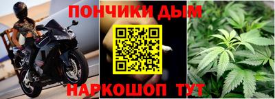 мефедрон Дубна