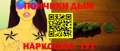 mdpv Донской