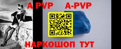 мефедрон Дубна