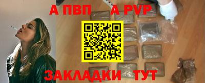 мефедрон Дубна