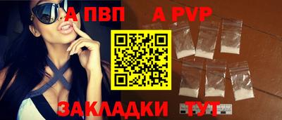 мефедрон Дубна