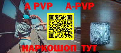 mdpv Донской