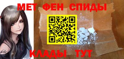 mdpv Донской