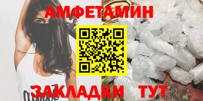 mdpv Донской