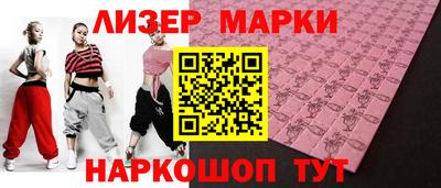 mdpv Донской