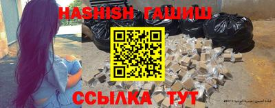прущие грибы Донецк