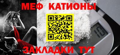 mdpv Донской