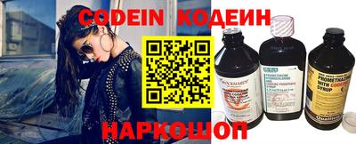 mdpv Донской