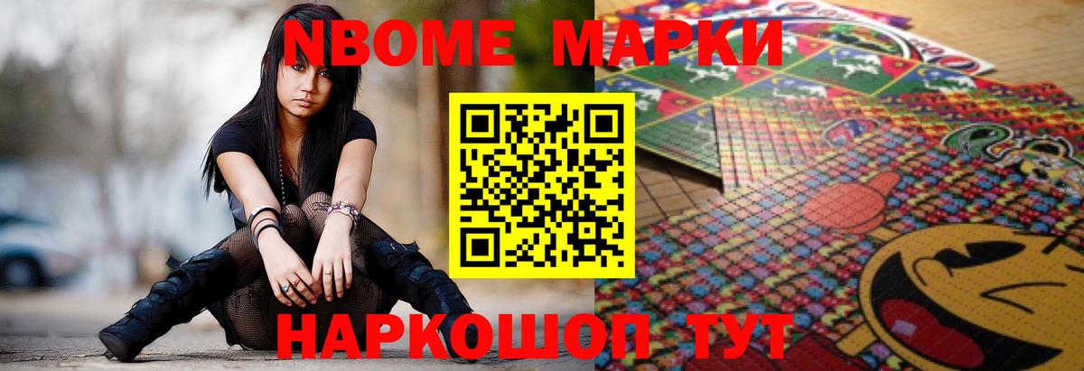 Лсд 25 экстази ecstasy  ЛСД экстази ecstasy  Вход с VPN  ЛСД экстази  Лысьва 